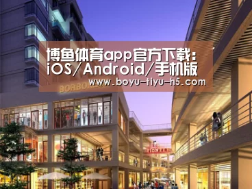 案例展示一(图1)