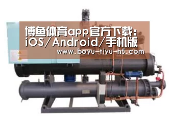 产品名称四(图1) 产品名称四(图1)