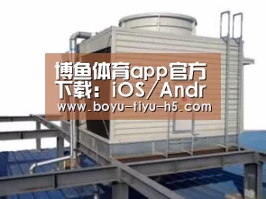 产品名称一