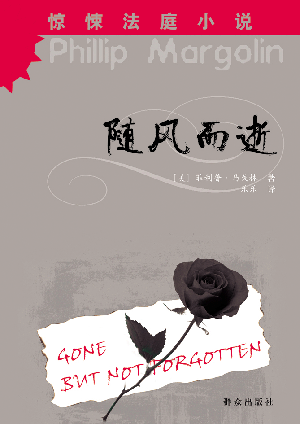 花样娱乐 玩转品牌----- 2016电通安吉斯集团‧乐视娱乐营销论坛武汉站: BOYU Sports(图3) BOYU Sports